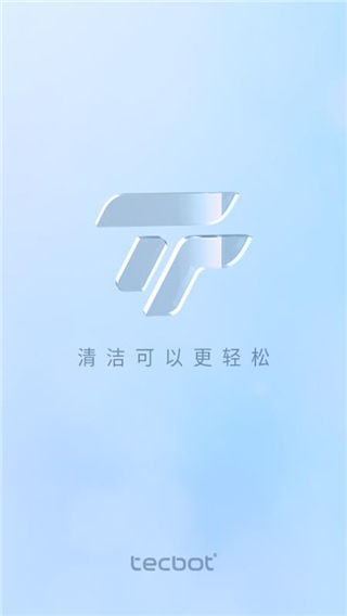 探博智能app截图1