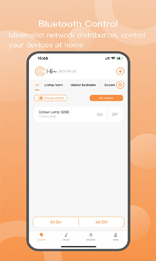 蓝牙智能灯截图4